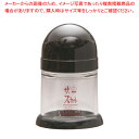 【まとめ買い10個セット品】スカットシリーズ 塩入れ 黒【 塩 胡椒入れ 調味料置き 調味料容器 おすすめ薬味入れ 業務用調味料入れ 可愛い調味料入れ】【厨房館...