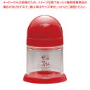 スカットシリーズ 楊枝入れ 赤【楊枝入れ 調味料置き 調味料容器薬味入れ 業務用調味料入れ 可愛い調味料入れ】【厨房館】