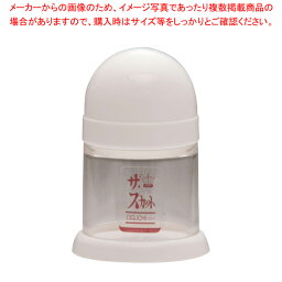 【まとめ買い10個セット品】スカットシリーズ 楊枝入れ 白【厨房用品 調理器具 料理道具 小物 作業 厨房用品 調理器具 料理道具 小物 作業 業務用】【厨房館】