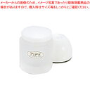 【まとめ買い10個セット品】ピペシリーズ PE-4 塩入れ ホワイト【 塩 胡椒入れ 調味料置き 調味料容器 おすすめ薬味入れ 業務用調味料入れ】【厨房館】(3)