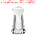 プッシュワン・プラス PU-2S ホワイト【人気 業務用 販売 楽天 通販】【厨房館】(3)