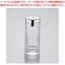 ♯800 塩入れ【塩 胡椒入れ 調味料置き 調味料容器薬味入れ 業務用調味料入れ 可愛い調味料入れ】【厨房館】
