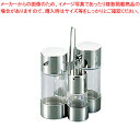 【まとめ買い10個セット品】カスターセット No.4047【 卓上カスターセット 調味料置き 調味料容器 おすすめ薬味入れ 業務用調味料入れ 可愛い調味料入れ】...