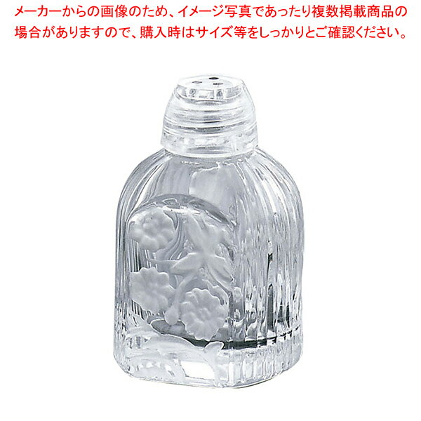 No.626-P コショウ入れ (6ヶ入)【塩 胡椒入れ 調味料置き 調味料容器薬味入れ 業務用調味料入れ 可愛い調味料入れ】【厨房館】