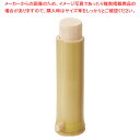 丸竹七味入 小【人気 業務用 販売 楽天 通販】【厨房館】