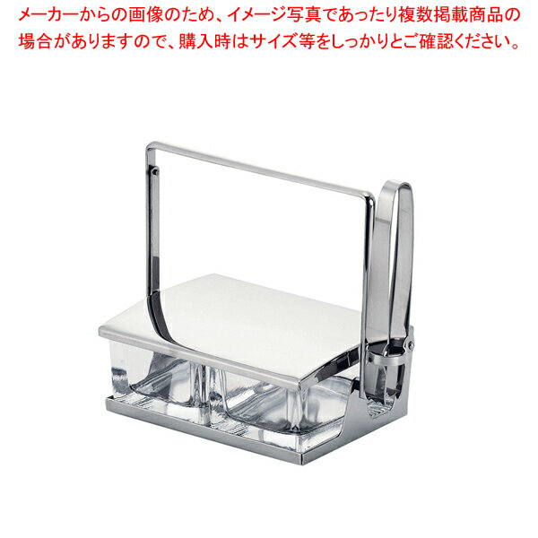 ガラス薬味入れ No.825(2ヶ仕切)【薬味入れ 調味料置き 調味料容器薬味入れ 業務用調味料入れ 可愛い調味料入れ】【厨房館】