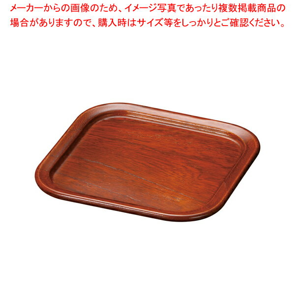 ヌーク角カスタートレー NK-604【キッチン小物 カスタートレー 調味料トレー キッチン小物 カスタートレー 調味料トレー 業務用】【厨房館】