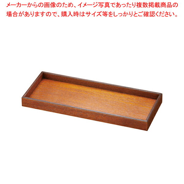 【まとめ買い10個セット品】 宴 カスター盆 大【厨房館】