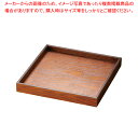 【まとめ買い10個セット品】 木製 宴 角皿 目摺り 6.0【厨房館】(3)
