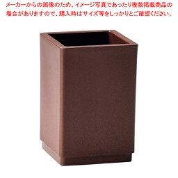 【まとめ買い10個セット品】樹脂製 箸立て ブラウン M44-184【厨房館】