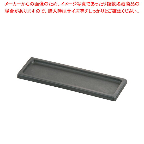  ȥ졼 ֥å M44-166ڿ˼ۡ