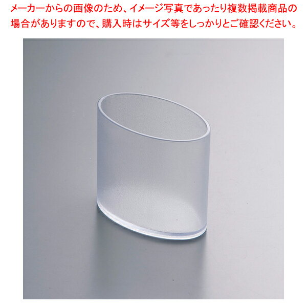 商品の仕様●サイズ：幅×奥行×高さ(mm)100×60×90●カラー：クリアー※商品画像はイメージです。複数掲載写真も、商品は単品販売です。予めご了承下さい。※商品の外観写真は、製造時期により、実物とは細部が異なる場合がございます。予めご了承下さい。※色違い、寸法違いなども商品画像には含まれている事がございますが、全て別売です。ご購入の際は、必ず商品名及び商品の仕様内容をご確認下さい。※原則弊社では、お客様都合（※色違い、寸法違い、イメージ違い等）での返品交換はお断りしております。ご注文の際は、予めご了承下さい。【end-9-1998】→お買い得な「まとめ買い10個セット」はこちら関連商品デリシャス ナフキンスタンド No1 ブラウンデリシャス ナフキンスタンド No1 クリアーデリシャス ナフキンスタンド No1 ブラック