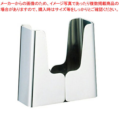 UK18-8六ッ折ナフキン立 チボリU型【ナフキンスタンド フキンスタンド ナフキン立て 業務用】【厨房館】