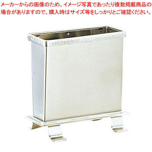 TA 18-8六ッ折ナフキン立 角型【ナフキンスタンド フキンスタンド ナフキン立て 業務用】【厨房館】