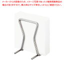 UK 18-8ナフキンスタンド V【人気 業務用 販売 楽天 通販】【厨房館】