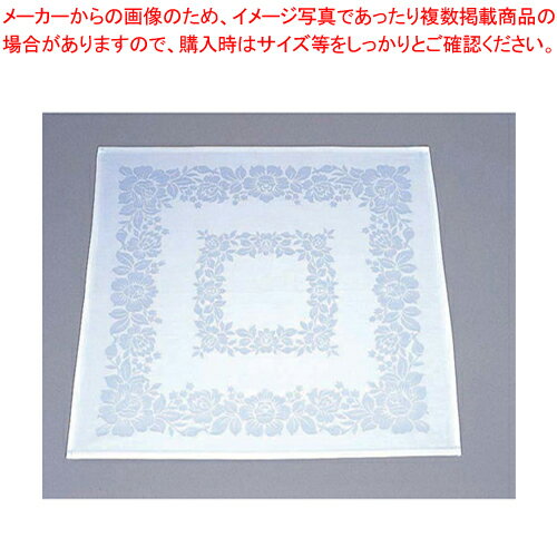 ナフキン ENP30 クラシックローズ (10枚入)【テーブル ナフキン 人気 ナフキン 業務用 ナフキン ナフキン ナフキン 売れ筋 テーブル ナフキン 業務用】【厨房館】