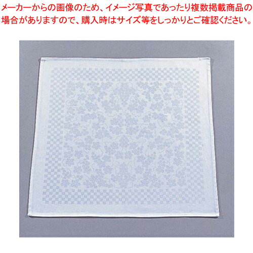 ナフキン ENP40 市松ブドウ (10枚入)【テーブル ナフキン 人気 ナフキン 業務用 ナフキン ナフキン ナフキン 売れ筋 テーブル ナフキン 業務用】【厨房館】