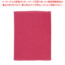 ミューファン 抗菌オシボリタオル (12枚入) 赤【人気 業務用 販売 楽天 通販】【厨房館】(4)