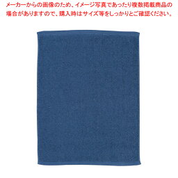 【まとめ買い10個セット品】ミューファン 抗菌オシボリタオル (12枚入) 紺【人気 おすすめ 業務用 販売 楽天 通販】【厨房館】