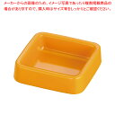 【まとめ買い10個セット品】メラミン カラー灰皿 A-271 正角 〈黄〉【 灰皿 アッシュトレイ 卓上灰皿 アッシュトレイ テーブルウェア たばこ灰皿 タバコ...