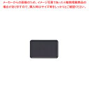 【まとめ買い10個セット品】プルアップ ノンスリップ カフェトレイ TC3120BK ブラック【 セルフスタンド トレー 】 【 バレンタイン 手作り 】【厨房...