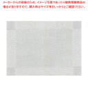 カーサ プレースマット DH06027C ホワイトG【厨房用品 調理器具 料理道具 小物 作業 厨房用品 調理器具 料理道具 小物 作業 業務用】【厨房館】