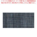 カーサ ミニプレースマット DH44001BM ブルーOC【厨房用品 調理器具 料理道具 小物 作業 厨房用品 調理器具 料理道具 小物 作業 業務用】【厨房館...