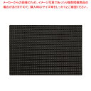 【まとめ買い10個セット品】シンビ ランチマットー11 ブラック【厨房館】