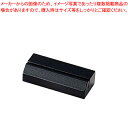【まとめ買い10個セット品】 えいむ 木製カード立て(角型) 木理-41 黒【POPスタンド ポップ立て】【人気 カード立て カードスタンド 業務用カードスタンド 業務用 カード立て おしゃれ】【厨房館】(3)