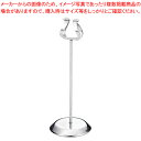 UK 18-8ポップスタンド S【人気 業務用 販売 楽天 通販】【厨房館】