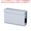 コリーデス ステンレスタイプ 50W 白 31237【POPスタンド ポップ立て POPスタンド ポップ立て 業務用】【厨房館】