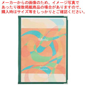 商品の仕様●サイズ：幅×高さ(mm)240×315●カラー：緑●ページ仕様6ページ※商品画像はイメージです。複数掲載写真も、商品は単品販売です。予めご了承下さい。※商品の外観写真は、製造時期により、実物とは細部が異なる場合がございます。予めご了承下さい。※色違い、寸法違いなども商品画像には含まれている事がございますが、全て別売です。ご購入の際は、必ず商品名及び商品の仕様内容をご確認下さい。※原則弊社では、お客様都合（※色違い、寸法違い、イメージ違い等）での返品交換はお断りしております。ご注文の際は、予めご了承下さい。【end-9-2035】シンビ メニューブック スリム B-ABW 緑 【厨房館】