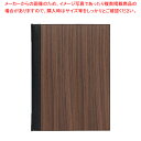 シンビ メニューブック TPE-301 茶【人気 業務用 販売 楽天 通販】【厨房館】