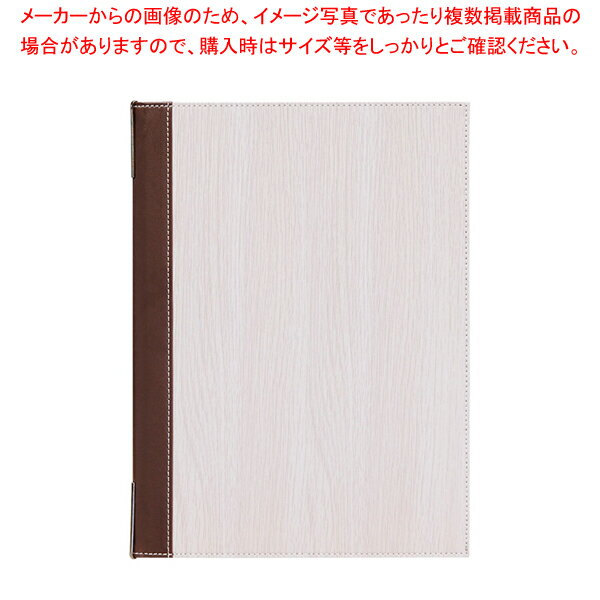 シンビ メニューブック TPE-301 白木【人気 業務用 販売 楽天 通販】【厨房館】