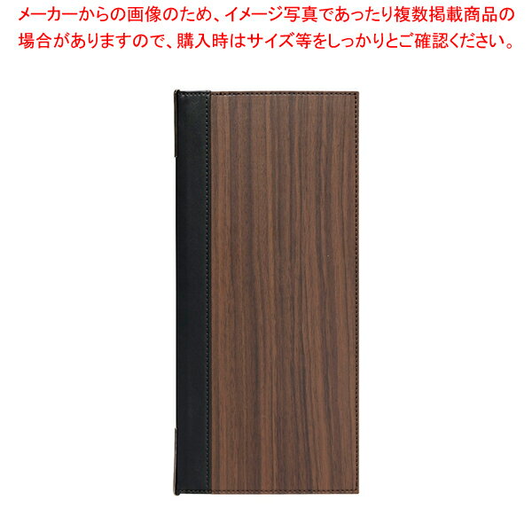 シンビ メニューブック TPE-304 茶【人気 業務用 販売 楽天 通販】【厨房館】