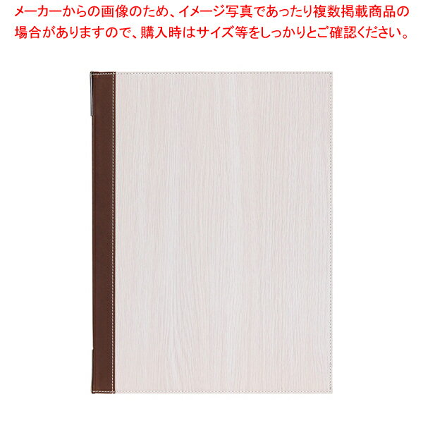 シンビ メニューブック TPE-305 白木【人気 業務用 販売 楽天 通販】【厨房館】