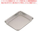 【まとめ買い10個セット品】 18-8パンチ浅角バット 12枚取【調理バット】【厨房館】