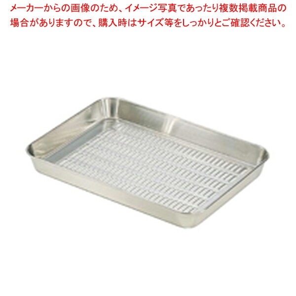 【まとめ買い10個セット品】18-8水切バット 8枚取2/3【厨房館】(3)