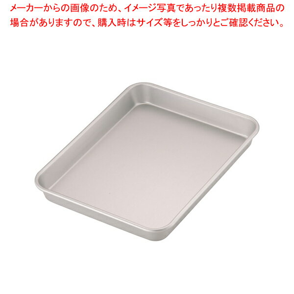 【まとめ買い10個セット品】アルマイト 標準バット 2号【厨房館】