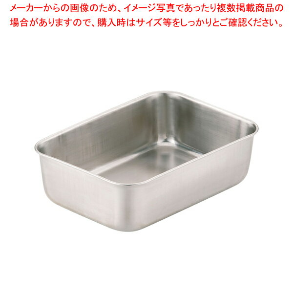 エコクリーン IKD18-8深型組バット 5号【角型バット 調理バット 料理パッド お菓子作りバット 揚げバット お菓子バット型 キッチン用品 バット販売 クッキングバット】【厨房館】(3)