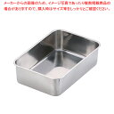 18-8深型組バット 6号【調理バット 料理パッド お菓子作りバット 揚げバット お菓子バット型】【厨房館】