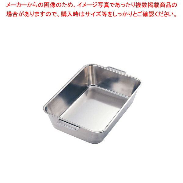 楽天業務用厨房機器の飲食店厨房館【まとめ買い10個セット品】18-8 深深バット手付 6取【 角型バット 調理道具 料理器具 バット 業務用 バット 揚げ物用バット 料理用 バット トレー おすすめ 調理バット 調理用バット 料理バット 調理器具 揚げ物バット 料理道具 調理用具 】【厨房館】