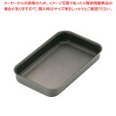 遠藤商事 / TKG ノンスティックベーキングトレー 27×16×H4cm【人気 業務用 販売 楽天 通販】【厨房館】