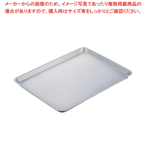 IKD18-0抗菌フッ素加工ケーキバット 12インチ【調理バット 料理パッド お菓子作りバット 揚げバット お菓子バット型 キッチン用品 バット販売 クッキングバット】【厨房館】(3)