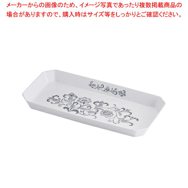 ロイヤルバット T-03 フローリー【バット 業務用料理パッド 調理小物 お菓子作りバット 揚げバット お菓子バット型 キッチン用品 バット販売 クッキングバット】【厨房館】