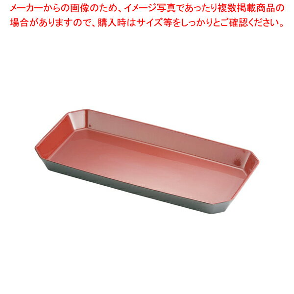 【まとめ買い10個セット品】ロイヤルバット T-03 朱【バット 業務用料理パッド 調理小物 お菓子作りバット 揚げバット お菓子バット型 キッチン用品 バット販売 クッキングバット】【厨房館】
