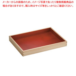 【まとめ買い10個セット品】桧 惣菜盆 41242 大【バット 料理 調理 キッチン 台所 厨房 トレー トレイ 木製 ディスプレイ用 業務用】【厨房館】