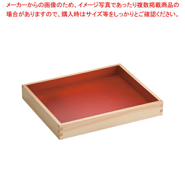 桧 惣菜盆 41243 中【バット 料理 調理 キッチン 台所 厨房 トレー トレイ 木製 ディスプレイ用 業務用..