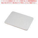 【まとめ買い10個セット品】FRP樹脂 万能バット蓋 大用【 調理バット バット 台所 厨房 トレー トレイ 樹脂製 楽天 料理パッド お菓子作りバット】【厨房...