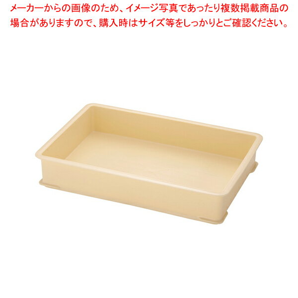 セキスイ P型番重 P-90【番重 ばんじゅう 番重 フードコンテナー ばんじゅう サイズ コンテナボックス 大型】【厨房館】